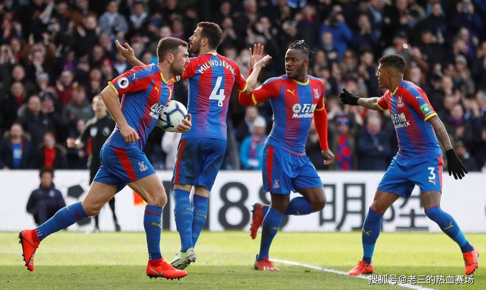 的概念将得 的概念将得